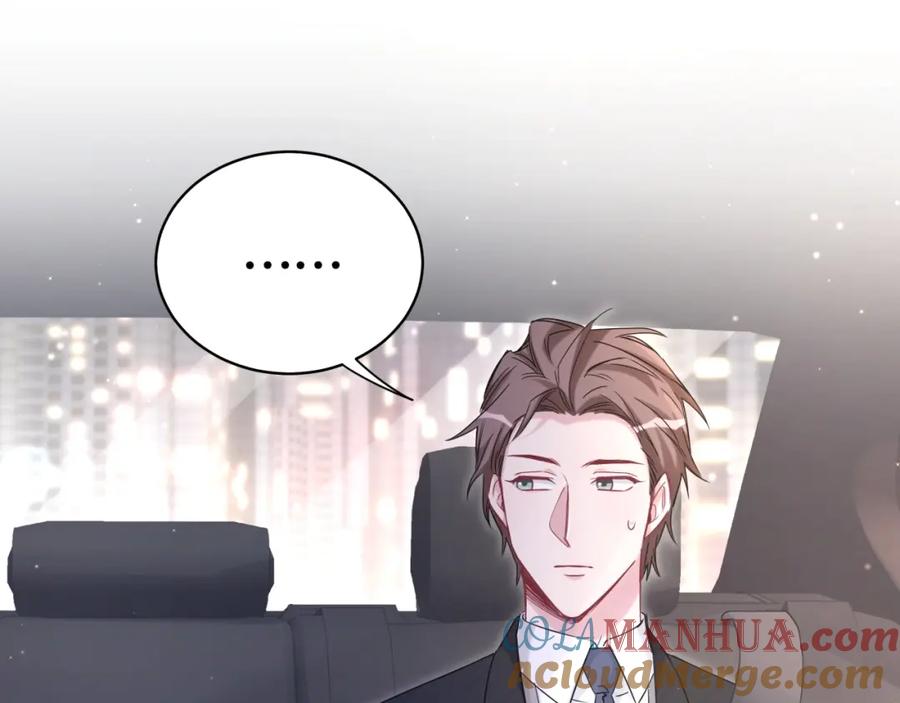 第75话我支持你-哪里来的大宝贝-闻人鸟事多+无限作业+弥吉（第24张）