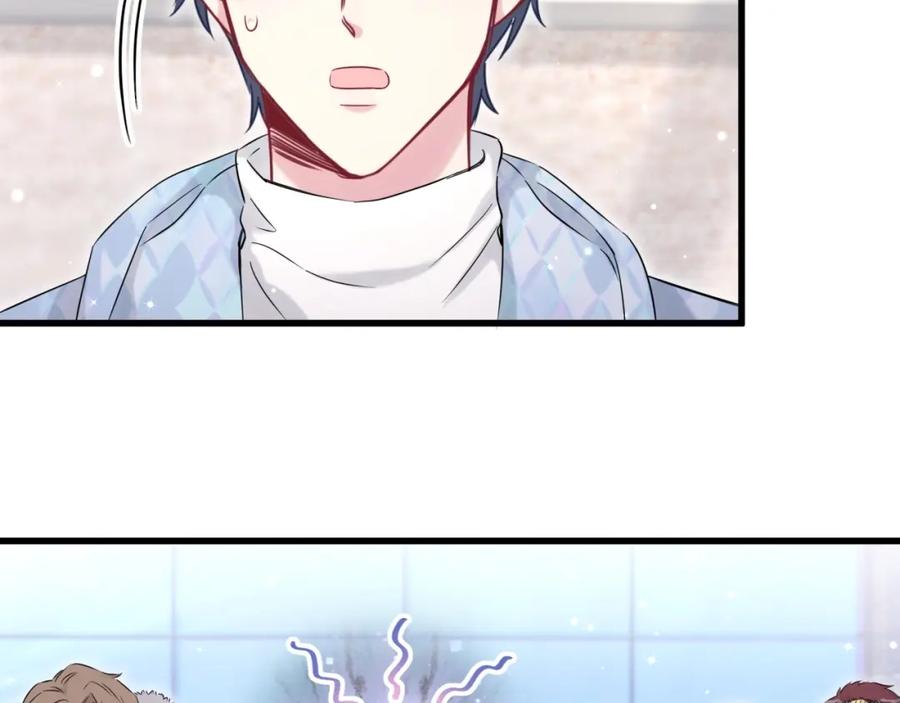 第76话我们的关系-哪里来的大宝贝-闻人鸟事多+无限作业+弥吉（第10张）