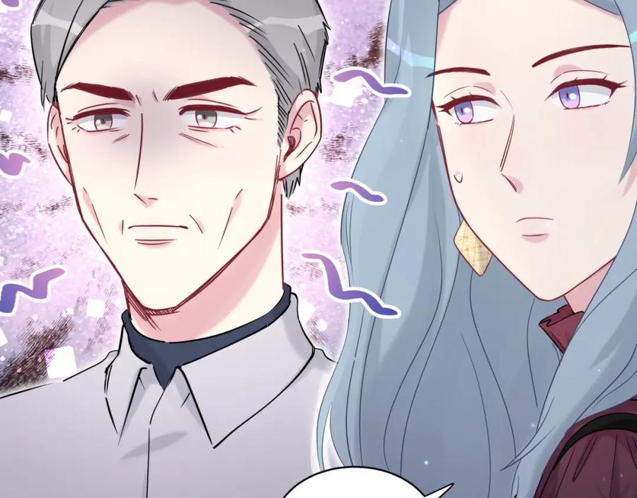 第76话我们的关系-哪里来的大宝贝-闻人鸟事多+无限作业+弥吉（第18张）