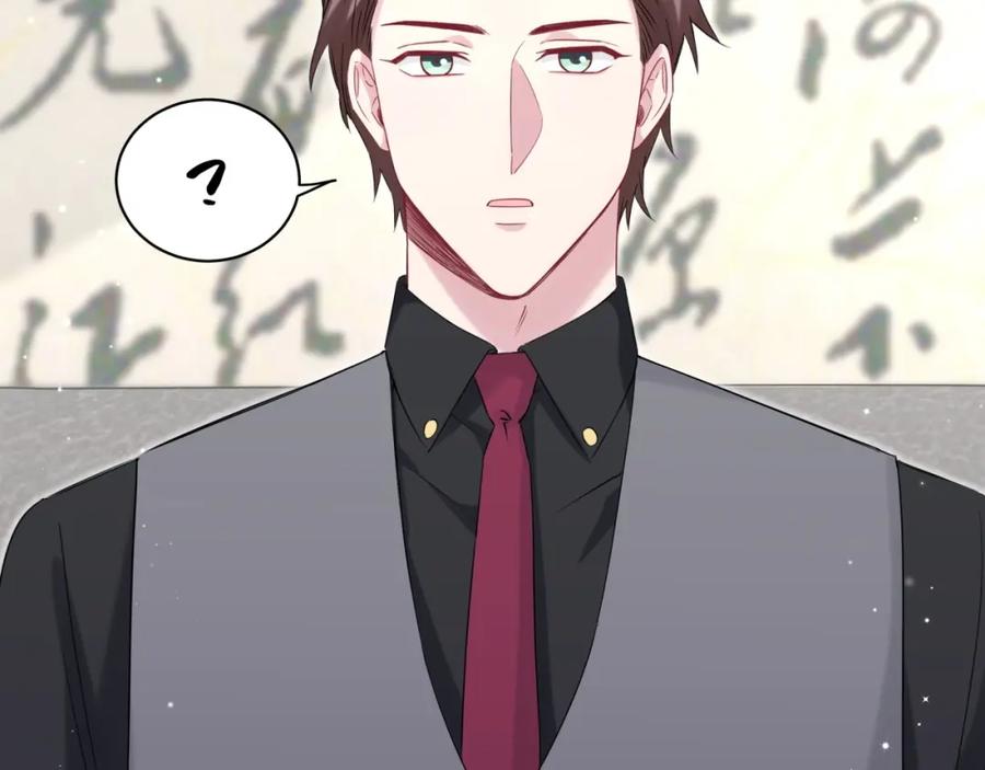 第77话愿望-哪里来的大宝贝-闻人鸟事多+无限作业+弥吉（第18张）