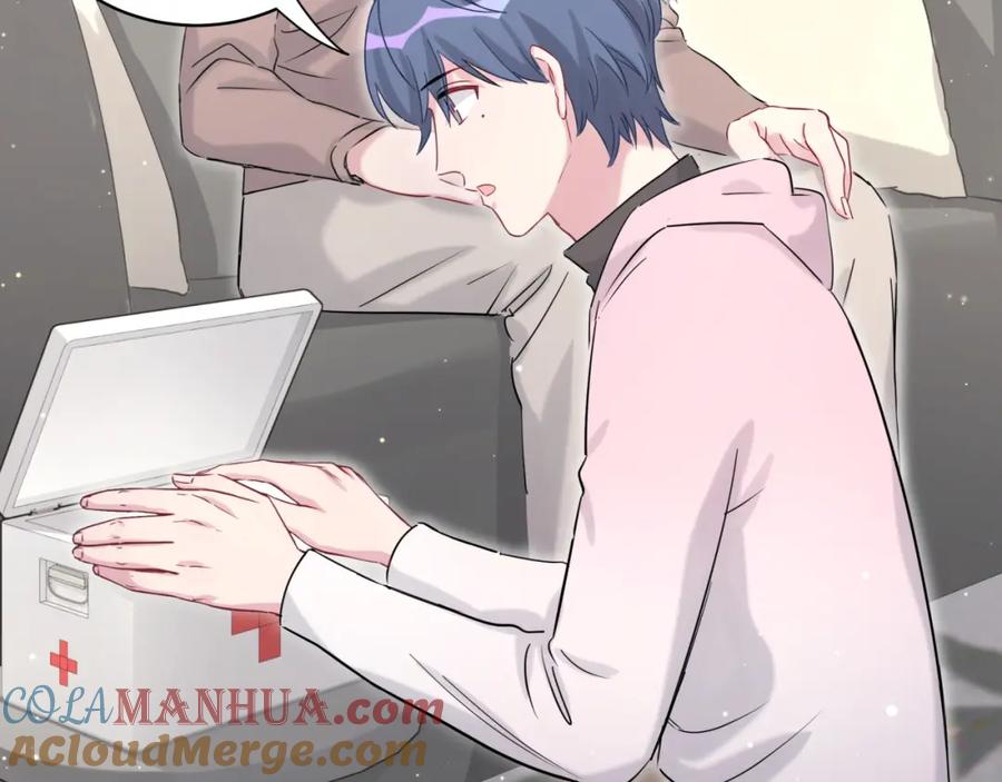 第79话肉肉的霸霸们-哪里来的大宝贝-闻人鸟事多+无限作业+弥吉（第13张）