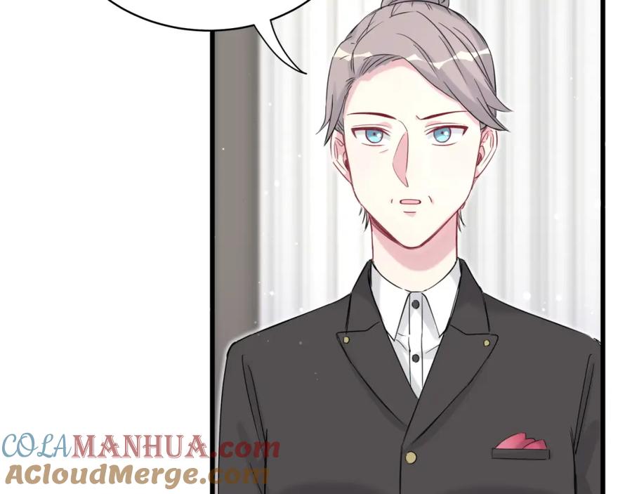 第81话来自非洲的问候-哪里来的大宝贝-闻人鸟事多+无限作业+弥吉（第9张）