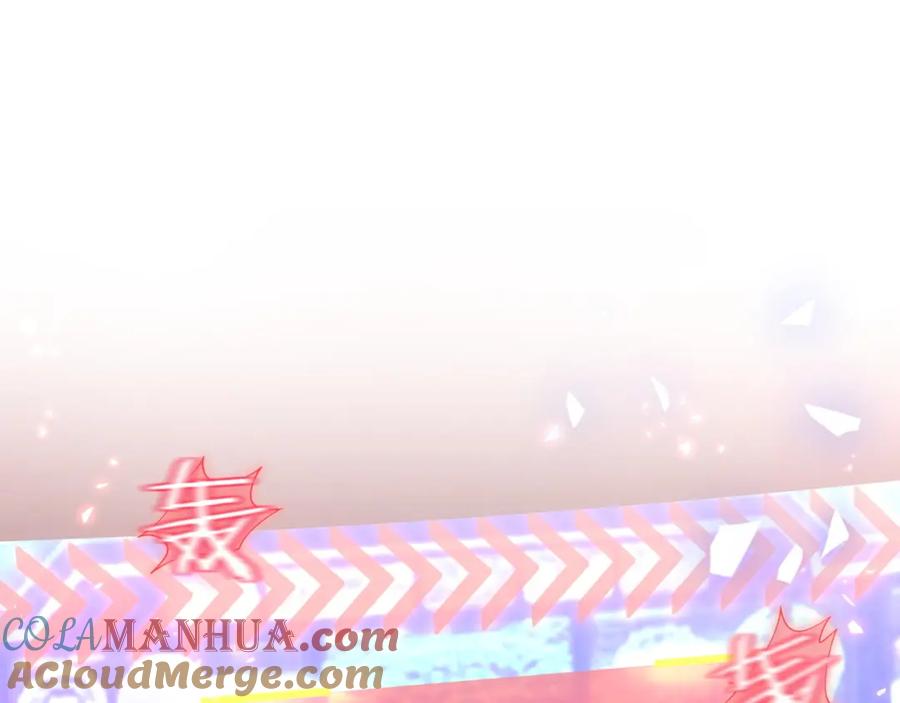 第83话大家好，我是轶云。-哪里来的大宝贝-闻人鸟事多+无限作业+弥吉（第5张）
