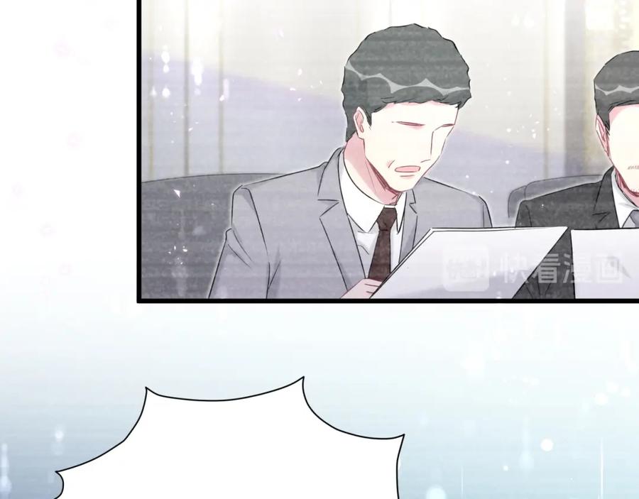 第87话轶云整晚都没回房间！-哪里来的大宝贝-闻人鸟事多+无限作业+弥吉（第12张）