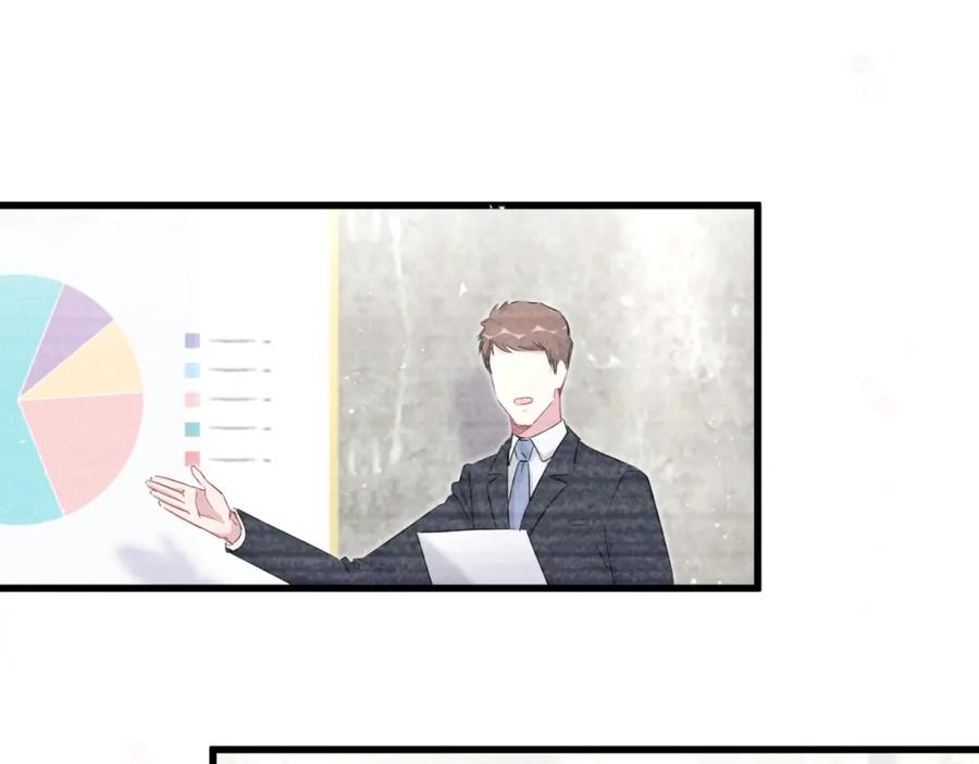 第87话轶云整晚都没回房间！-哪里来的大宝贝-闻人鸟事多+无限作业+弥吉（第11张）