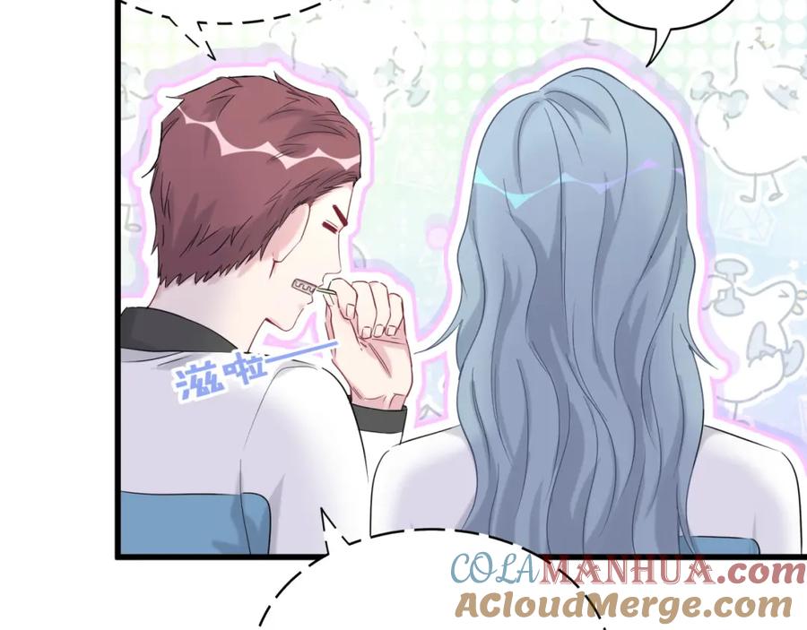 第90话轶轶听不懂你们在说啥-哪里来的大宝贝-闻人鸟事多+无限作业+弥吉（第21张）