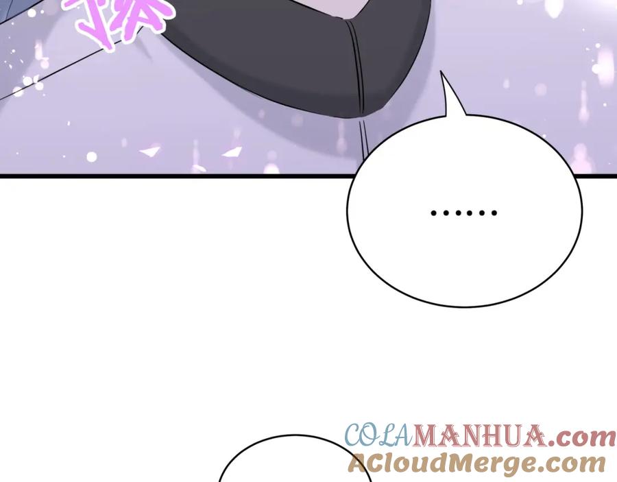 第90话轶轶听不懂你们在说啥-哪里来的大宝贝-闻人鸟事多+无限作业+弥吉（第25张）
