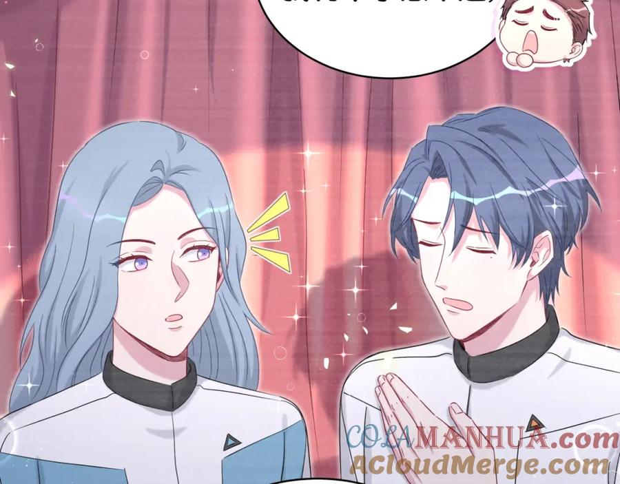 第91话灵薇有个表哥-哪里来的大宝贝-闻人鸟事多+无限作业+弥吉（第33张）