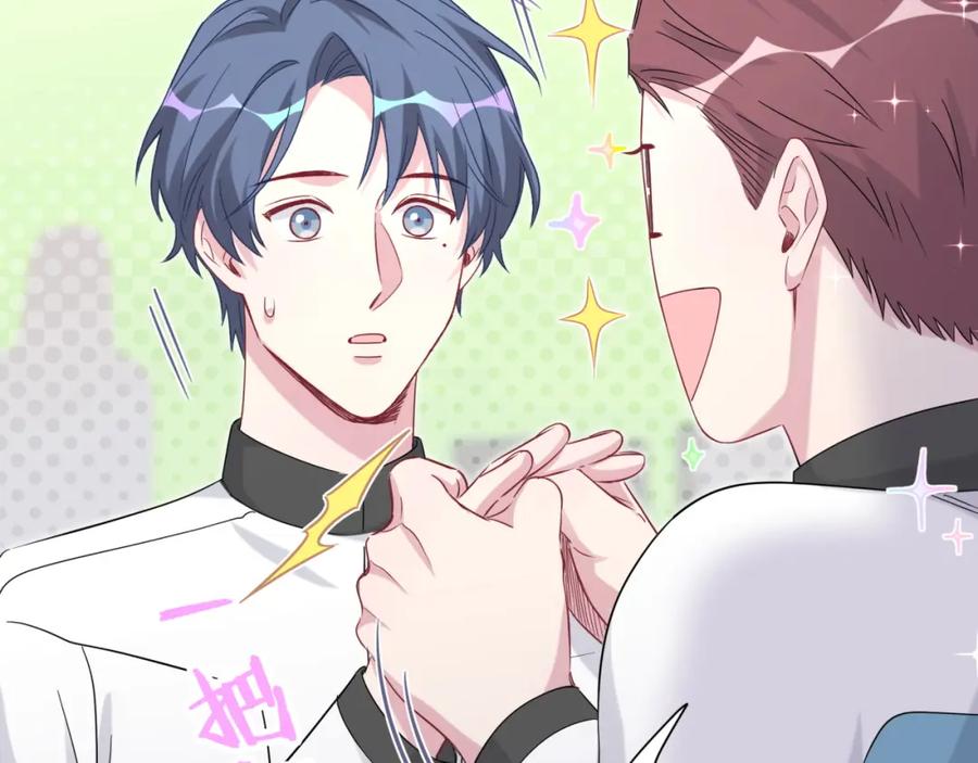 第91话灵薇有个表哥-哪里来的大宝贝-闻人鸟事多+无限作业+弥吉（第28张）
