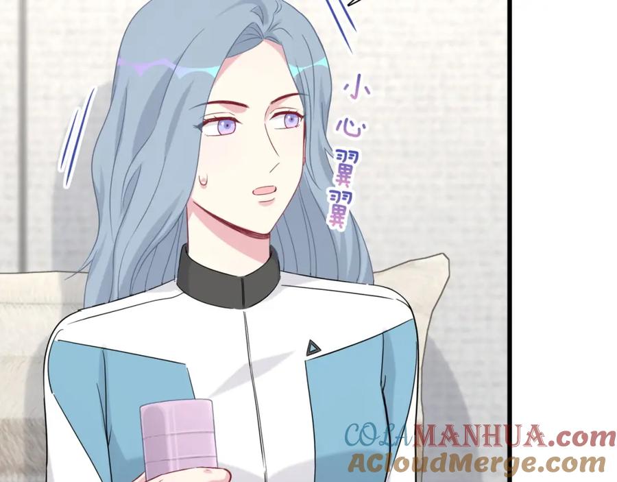 第92话儿砸！我们回来了~-哪里来的大宝贝-闻人鸟事多+无限作业+弥吉（第13张）