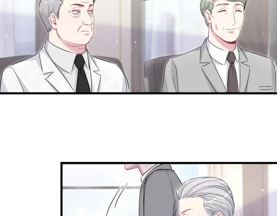 第93话封锦尧完蛋了！-哪里来的大宝贝-闻人鸟事多+无限作业+弥吉（第29张）