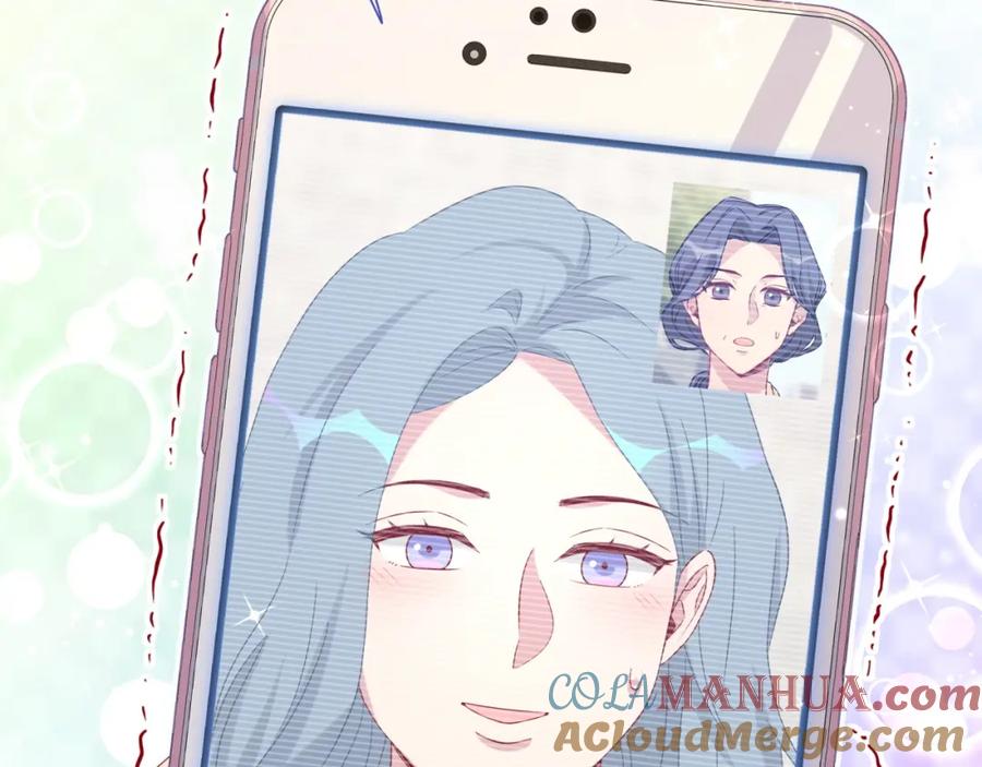 第95话伯父伯母你们好-哪里来的大宝贝-闻人鸟事多+无限作业+弥吉（第9张）