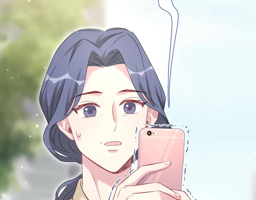 第95话伯父伯母你们好-哪里来的大宝贝-闻人鸟事多+无限作业+弥吉（第6张）
