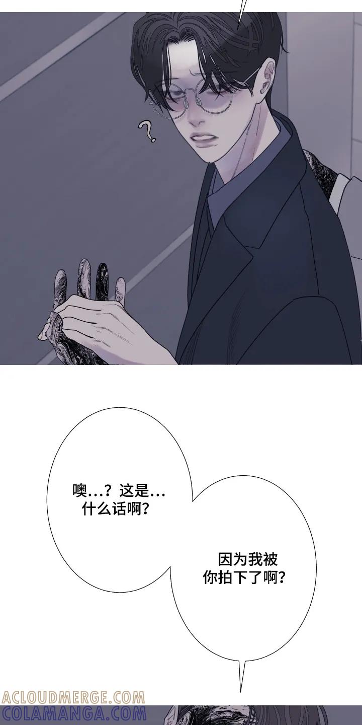 第195章：【第三季】创造出来-鬼门关-MEL（第3张）