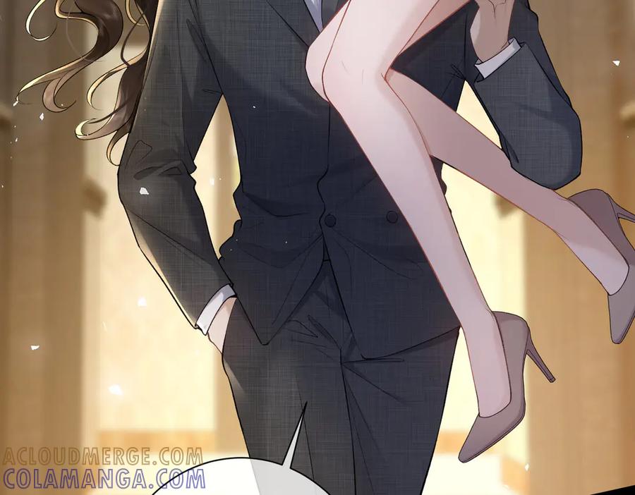 第25话强带酒店当特助-偏执总裁求放过-蜂漫社（第21张）