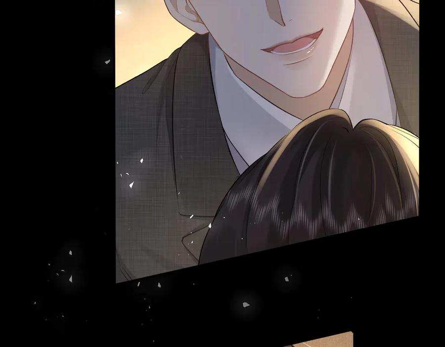 第25话强带酒店当特助-偏执总裁求放过-蜂漫社（第17张）
