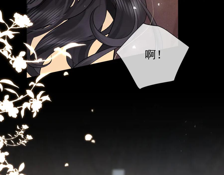 第25话强带酒店当特助-偏执总裁求放过-蜂漫社（第19张）