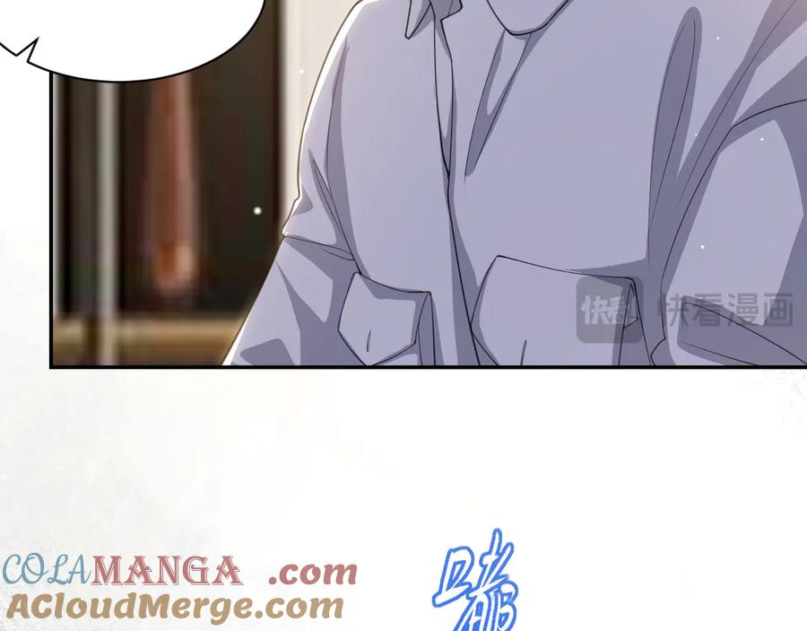 第206话他怎么来了？！-替身关系-猫仆工作室（第13张）
