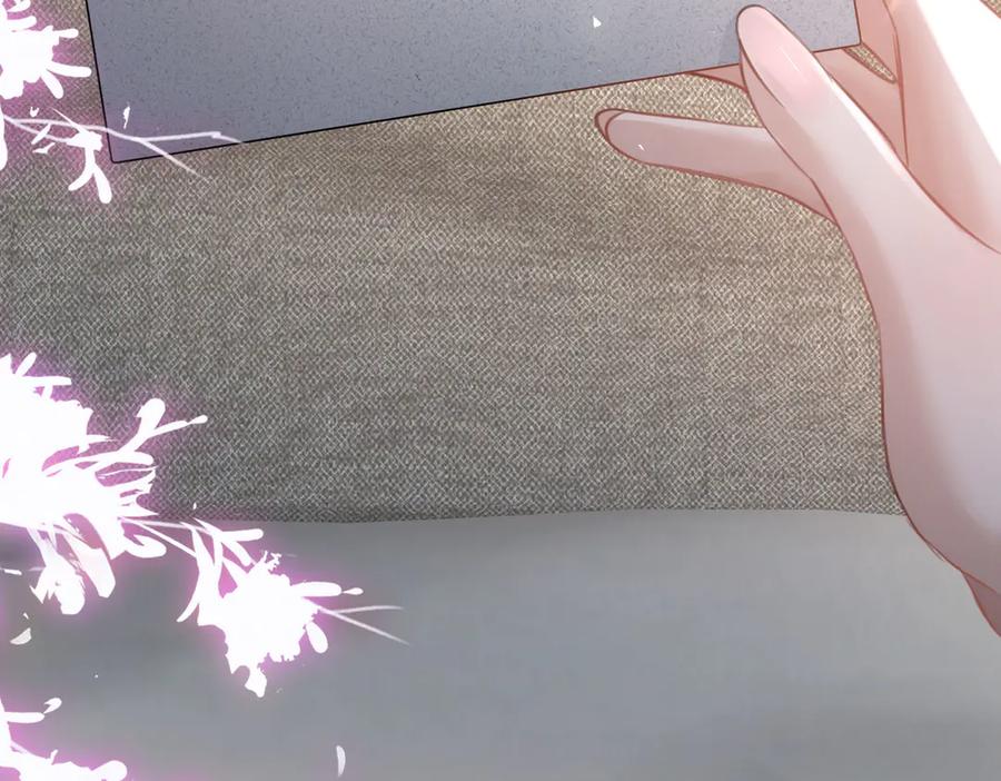 第13话撕毁婚姻协议-偏执总裁求放过-蜂漫社（第29张）