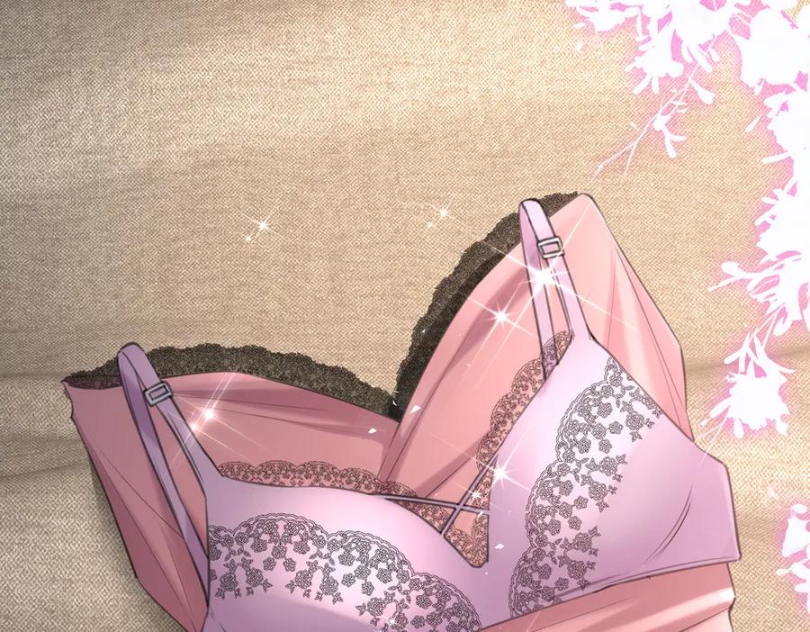 第13话撕毁婚姻协议-偏执总裁求放过-蜂漫社（第27张）