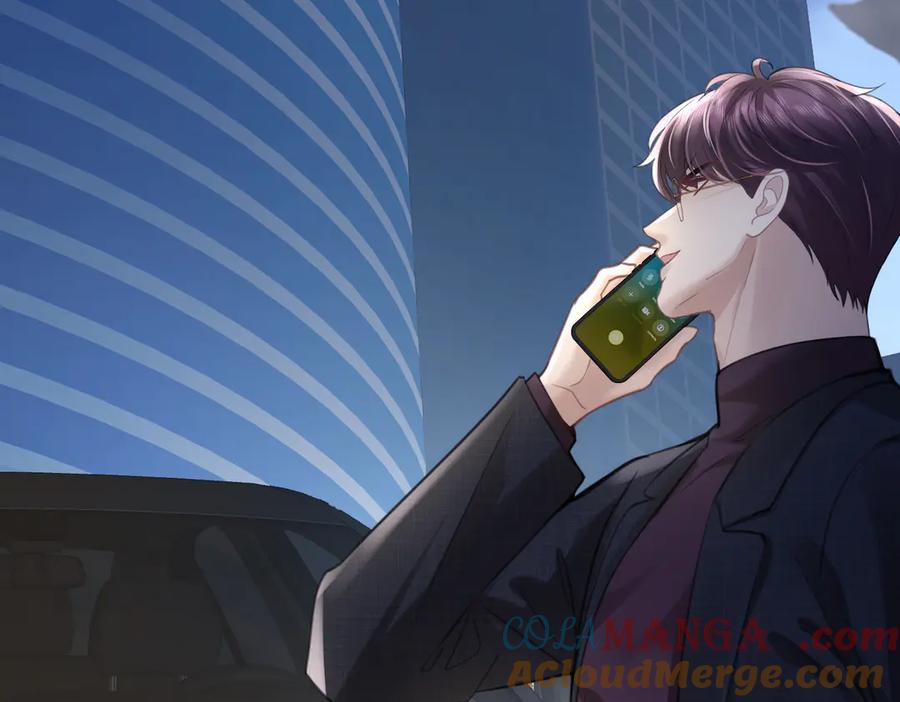 第13话撕毁婚姻协议-偏执总裁求放过-蜂漫社（第16张）