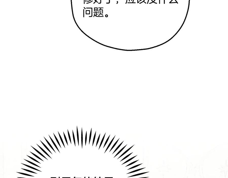 192.jpg