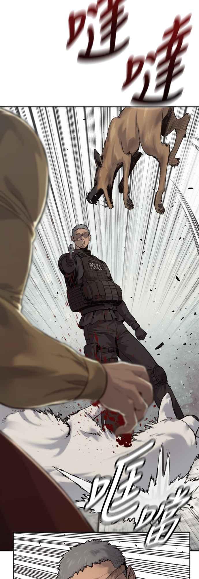 第二季第4话小狗勾-杀手警察-LEE JE HWAN（第14张）