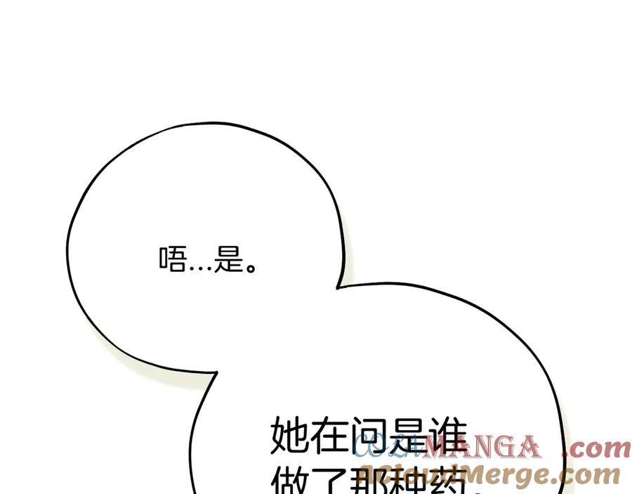 85.jpg