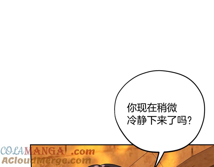 117.jpg
