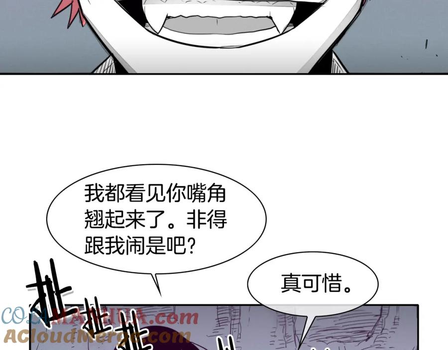 第35话前路-泛泛之辈-OH SOT（第10张）