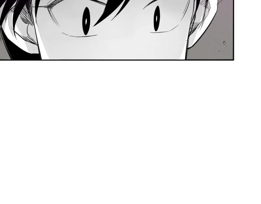 第35话前路-泛泛之辈-OH SOT（第8张）