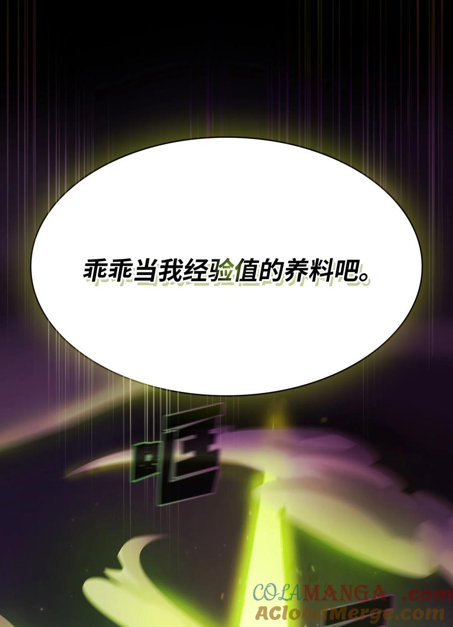 85.jpg