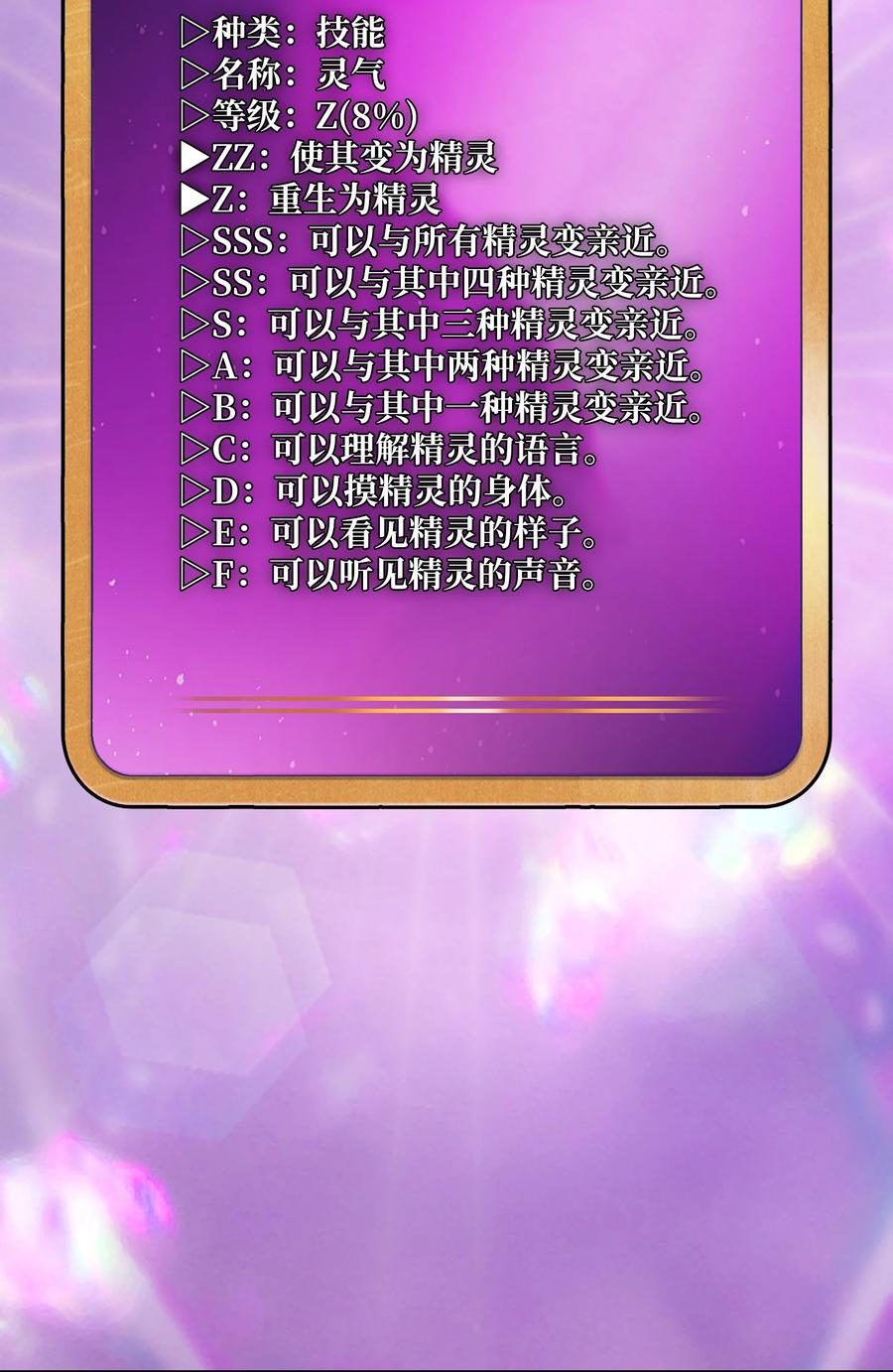 81.jpg