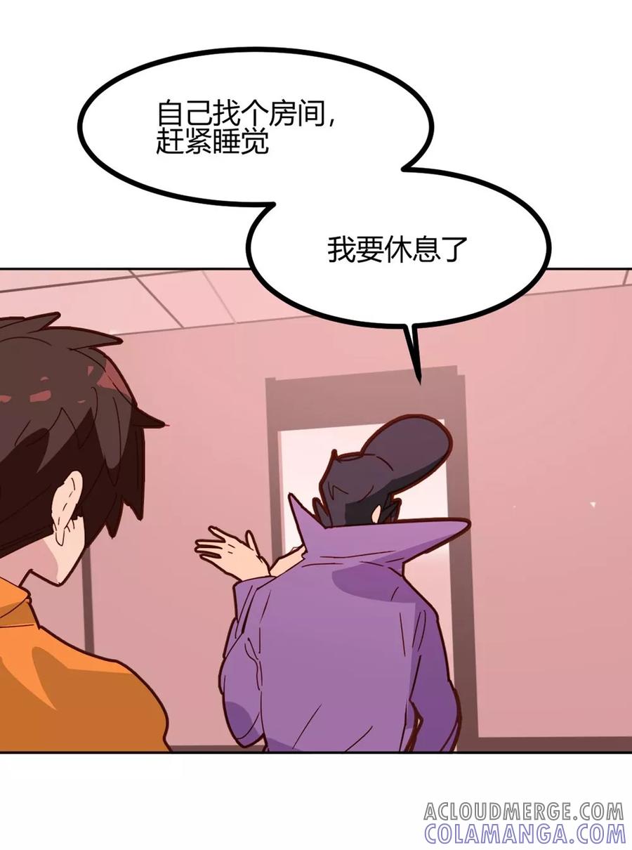 第34话-世界牢狱：曼顿特森-凤凰动漫（第13张）