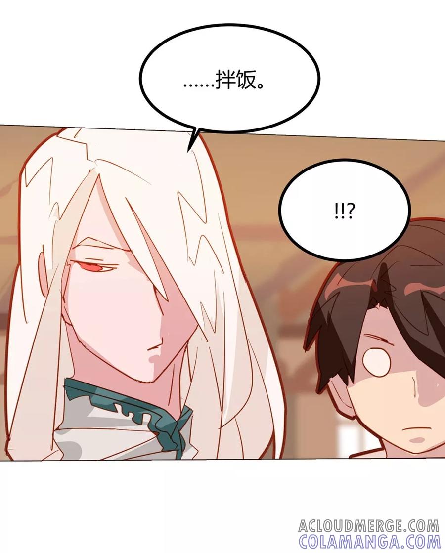 第38话-世界牢狱：曼顿特森-凤凰动漫（第19张）