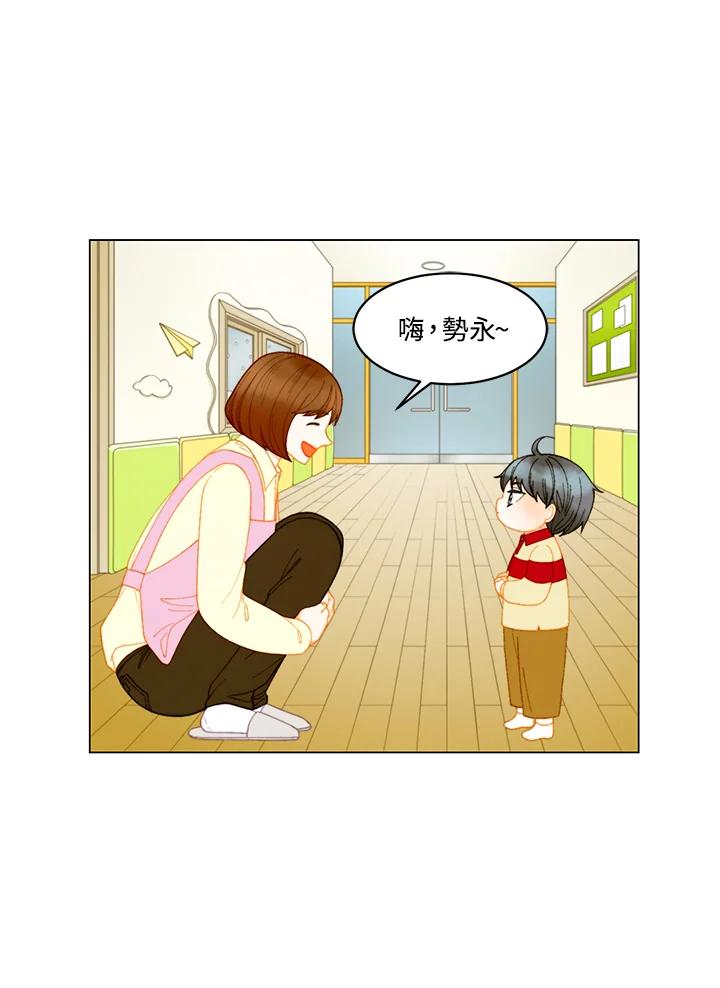 番外篇第37话-Imitation-Park Kyung-ran,Park Kyung-ran,C&C Revolution Inc.（第2张）