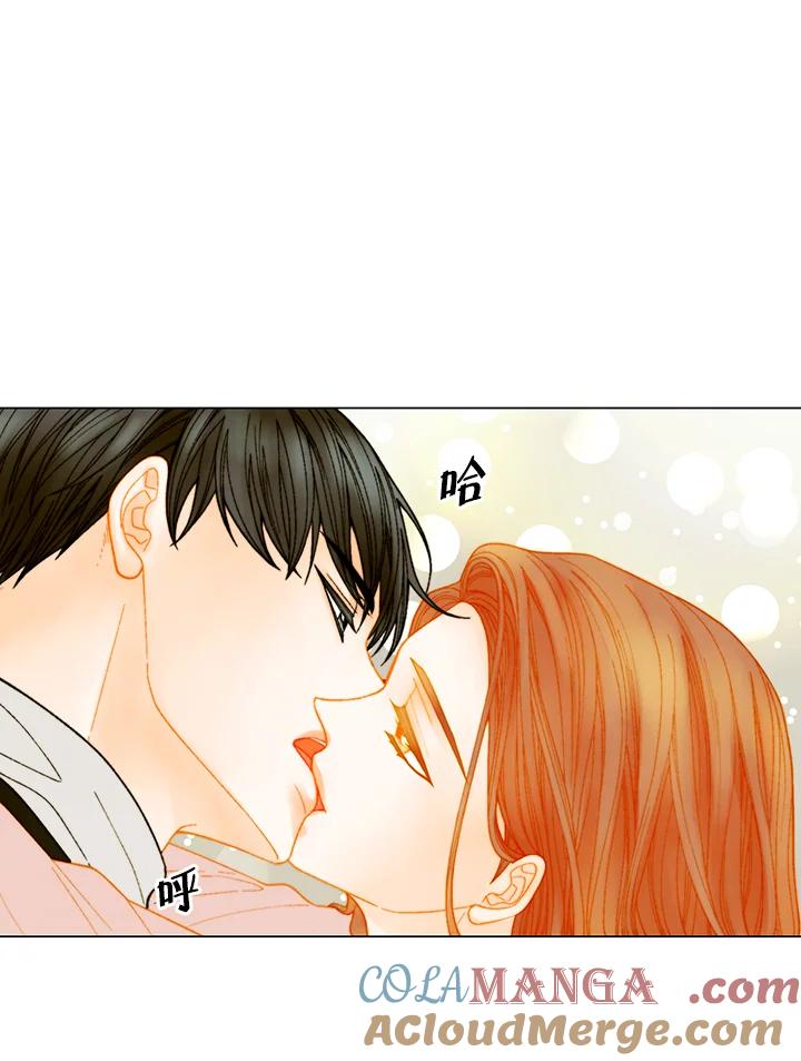 番外篇第41话-Imitation-Park Kyung-ran,Park Kyung-ran,C&C Revolution Inc.（第15张）