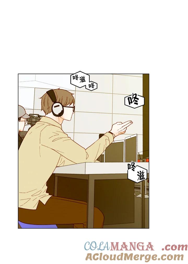 番外篇第47话-Imitation-Park Kyung-ran,Park Kyung-ran,C&C Revolution Inc.（第6张）