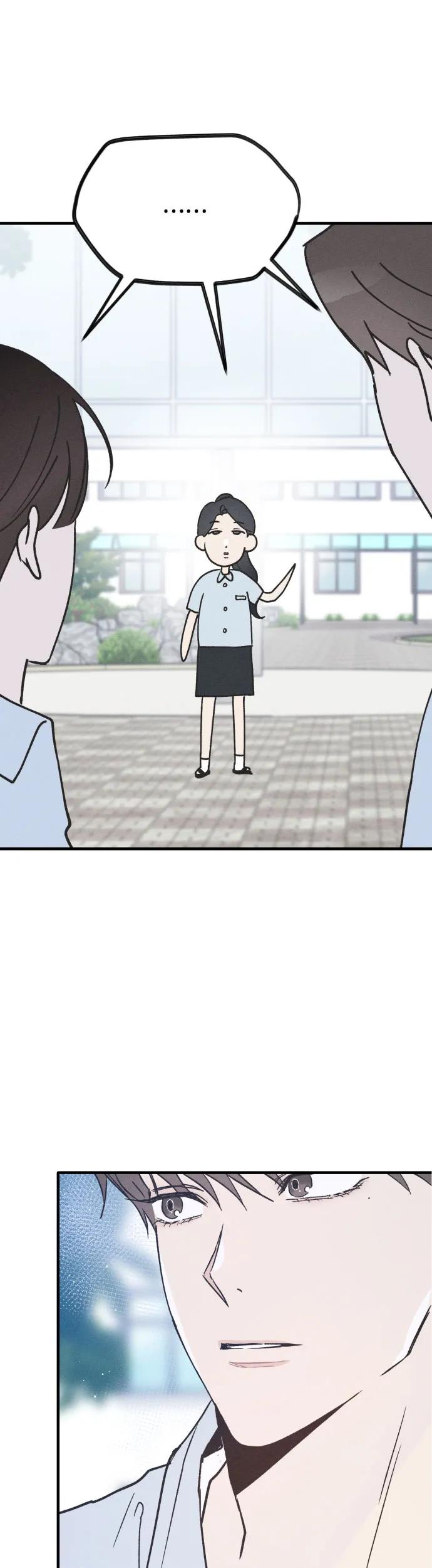 第11话-男闺蜜准则-Do yoon（第2张）