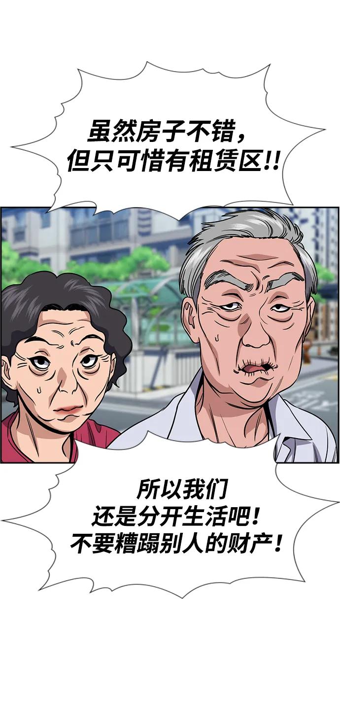 56.jpg