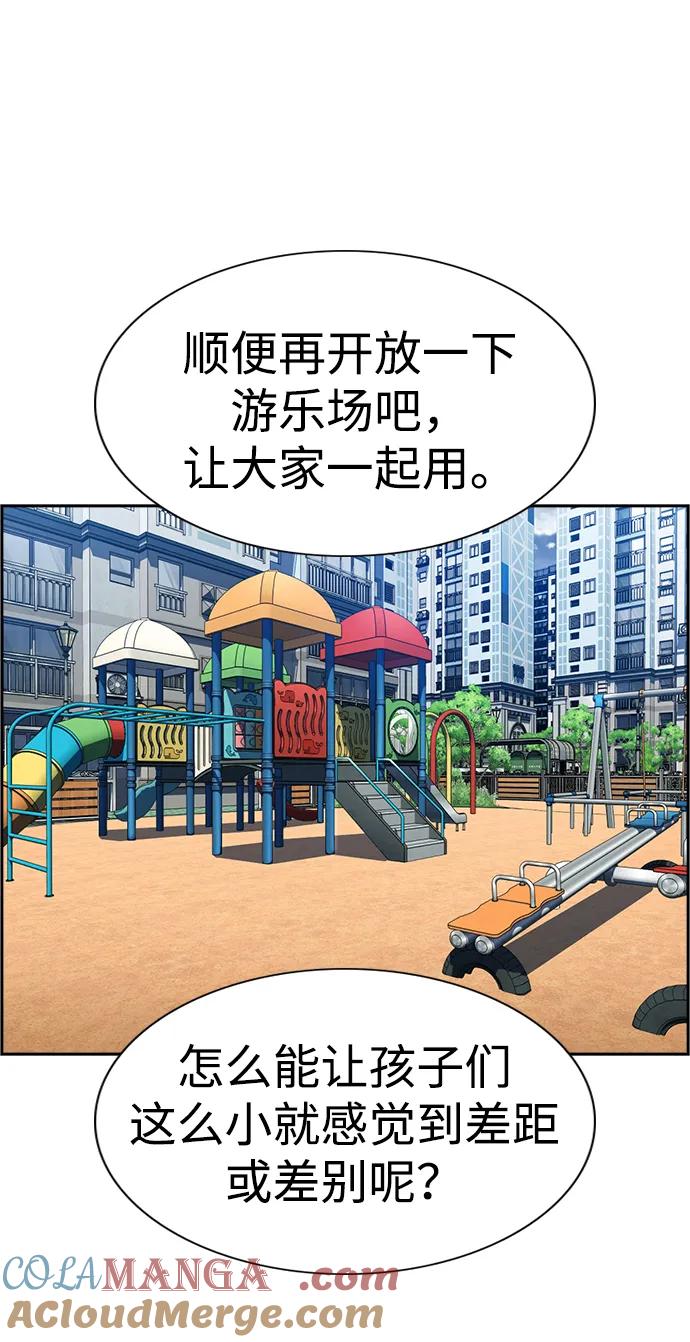 67.jpg