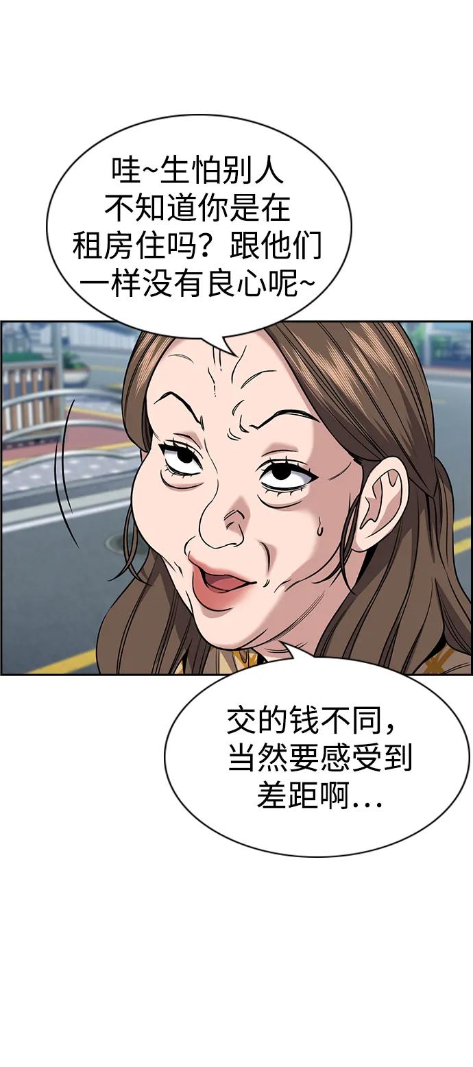 68.jpg