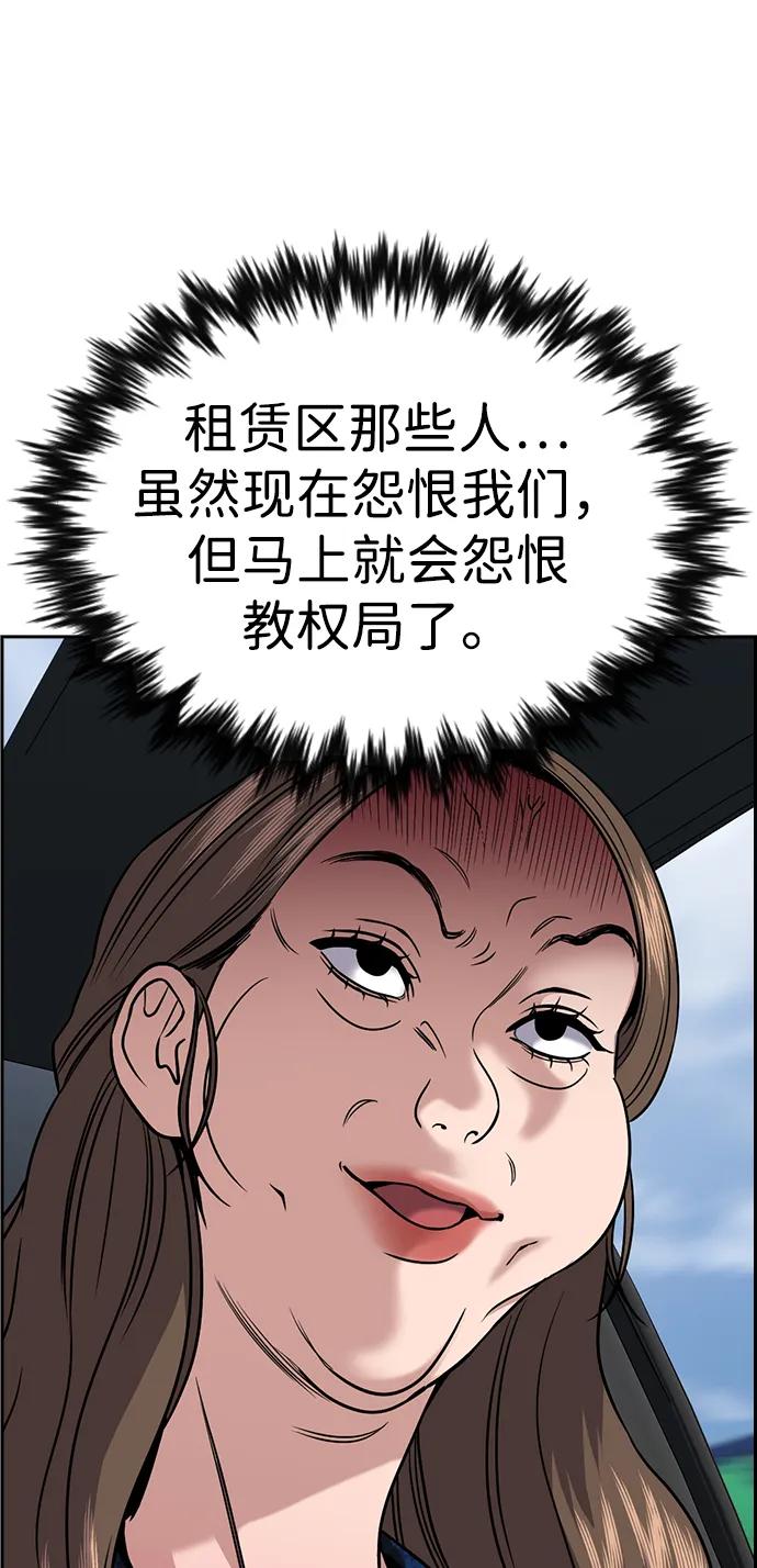 75.jpg