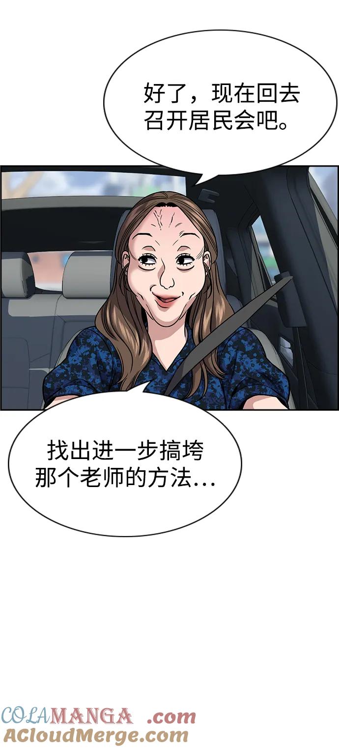 79.jpg