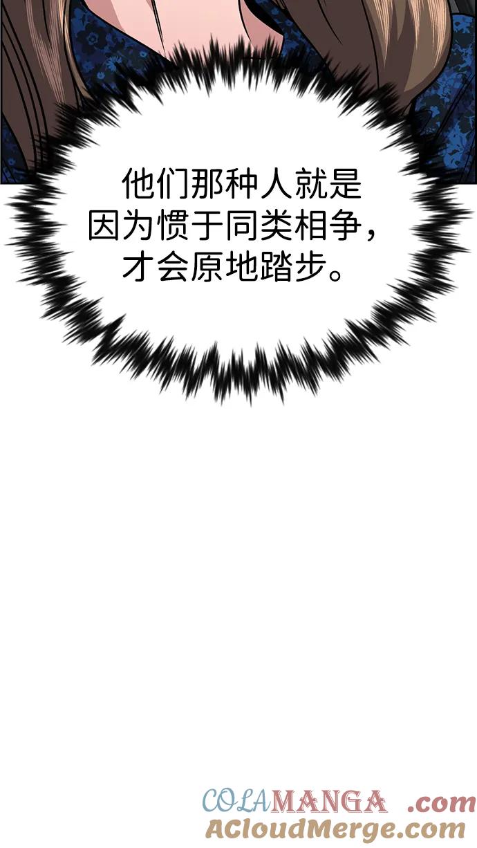 76.jpg