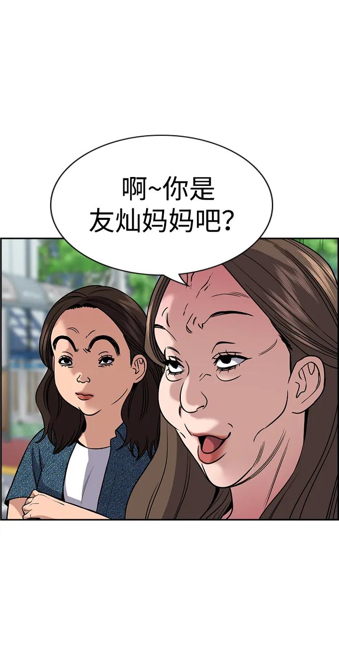 51.jpg