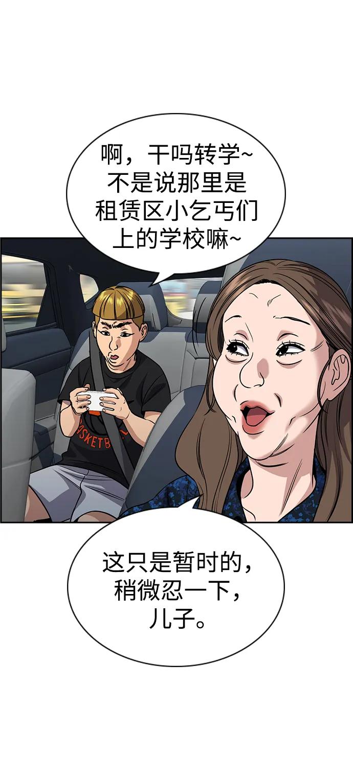 74.jpg