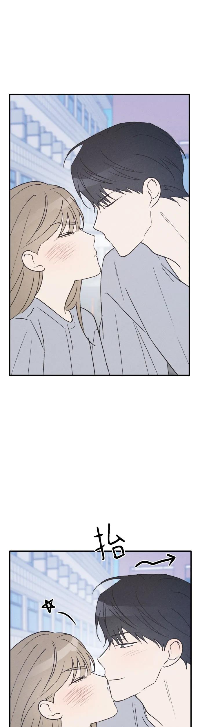 第36话特别篇（3）-男闺蜜准则-Do yoon（第1张）