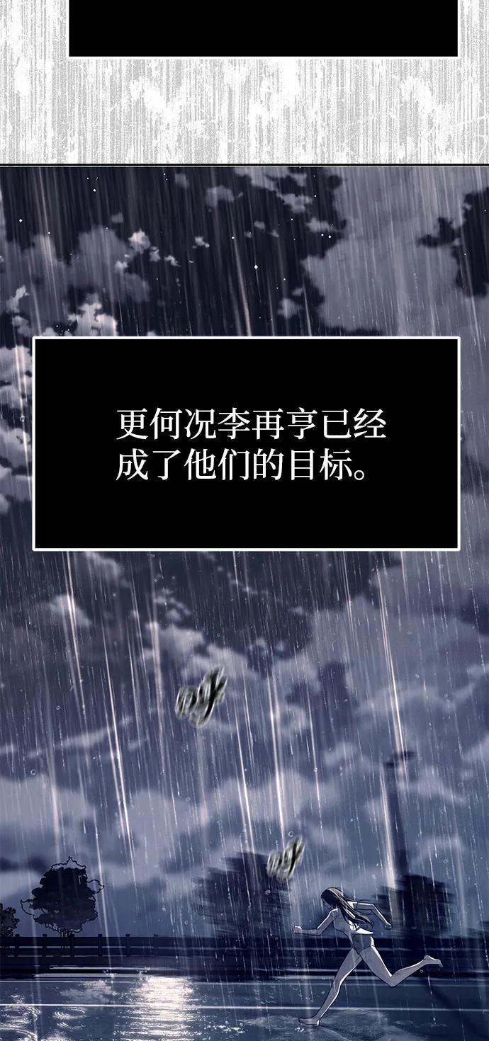 98.jpg