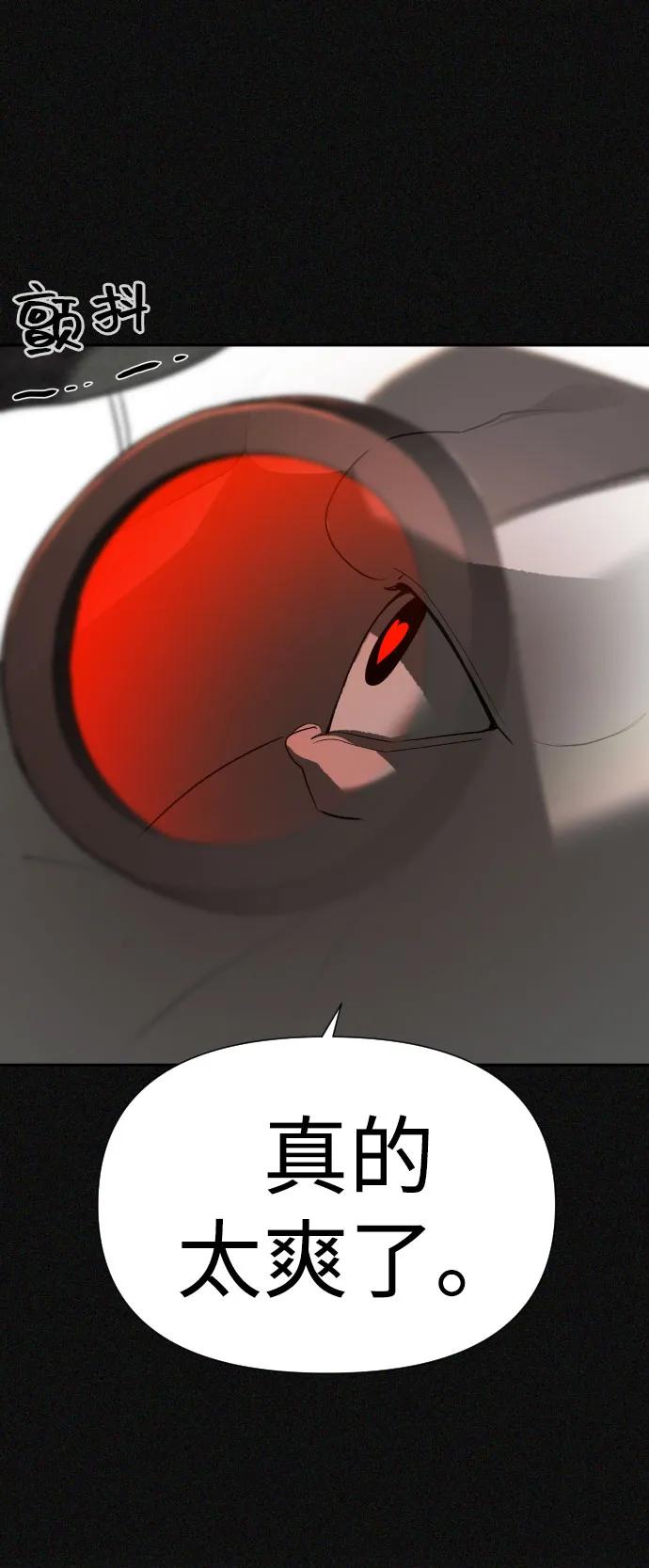 54.jpg